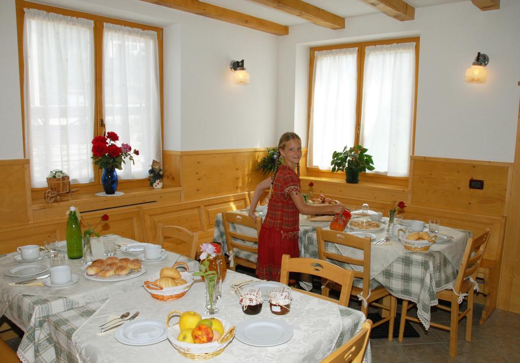 Agritur Widmann Villa Коредо Екстериор снимка